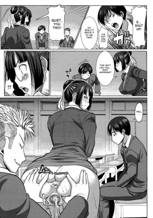  [Tanaka Aji] Unsweet Netorare Ochita Onna-tachi Ch. 1-3 [English] [Decensored]  - Page 48