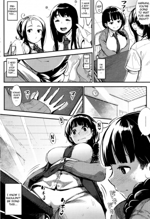 [Rocket Monkey] Shisen no Saki ni (COMIC HOTMILK 2015-12) [English] {anon} - Page 5