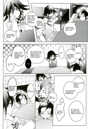 (Break Shot! 7) [Quartierlatin (Wasi)] Hakui no Shou Akuma (New Danganronpa V3) [English] [Amamiami-kun] - Page 10