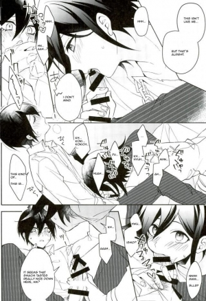 (Break Shot! 7) [Quartierlatin (Wasi)] Hakui no Shou Akuma (New Danganronpa V3) [English] [Amamiami-kun] - Page 15