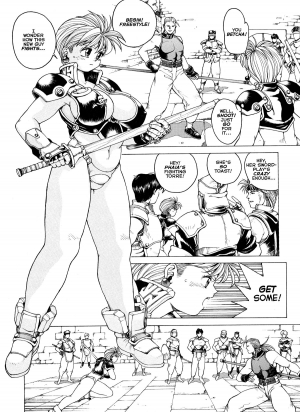 [Kozo Yohei] Spunky Knight Extreme 3 (Eng - Re-Scan - Hi-Res) - Page 14
