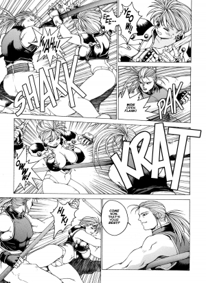 [Kozo Yohei] Spunky Knight Extreme 3 (Eng - Re-Scan - Hi-Res) - Page 15