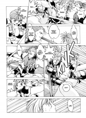 [Kozo Yohei] Spunky Knight Extreme 3 (Eng - Re-Scan - Hi-Res) - Page 16