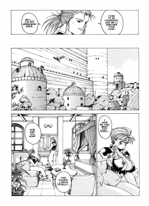 [Kozo Yohei] Spunky Knight Extreme 3 (Eng - Re-Scan - Hi-Res) - Page 18