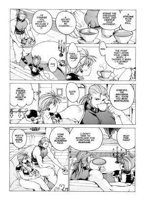 [Kozo Yohei] Spunky Knight Extreme 3 (Eng - Re-Scan - Hi-Res) - Page 19