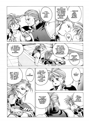 [Kozo Yohei] Spunky Knight Extreme 3 (Eng - Re-Scan - Hi-Res) - Page 20
