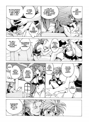 [Kozo Yohei] Spunky Knight Extreme 3 (Eng - Re-Scan - Hi-Res) - Page 21