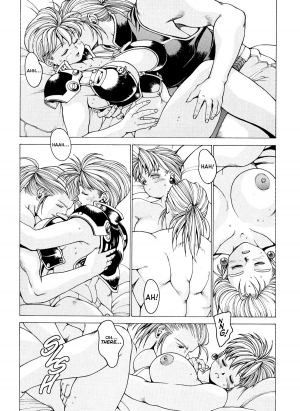 [Kozo Yohei] Spunky Knight Extreme 3 (Eng - Re-Scan - Hi-Res) - Page 23