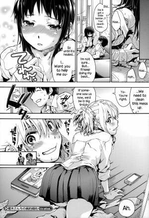 [Uba Yoshiyuki] Houkago no Sukima Ch. 1-3 [English] {NecroManCr} - Page 32