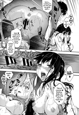 [Uba Yoshiyuki] Houkago no Sukima Ch. 1-3 [English] {NecroManCr} - Page 47