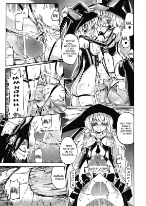 [Homura Subaru] Witch Hunter Hunt Kouhen (Megami Crisis 2) [English] [SaHa] [Digital] - Page 18