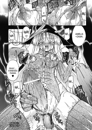 [Homura Subaru] Witch Hunter Hunt Kouhen (Megami Crisis 2) [English] [SaHa] [Digital] - Page 23
