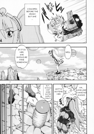 [Sangenshokudou (Chikasato Michiru)] Space Nostalgia 2 [English] - Page 8
