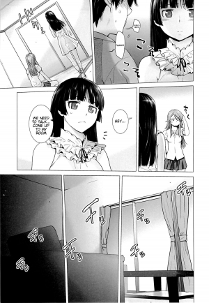 (C84) [Kouchaya (Ootsuka Kotora)] LOVE REPLICA 5 (Ore no Imouto ga Konna ni Kawaii Wake ga Nai) [English] {doujin-moe.us} - Page 9