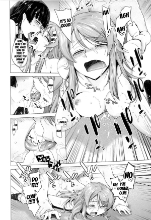 (C84) [Kouchaya (Ootsuka Kotora)] LOVE REPLICA 5 (Ore no Imouto ga Konna ni Kawaii Wake ga Nai) [English] {doujin-moe.us} - Page 30