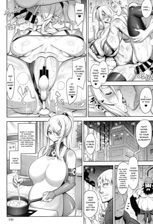 (C94) [Dangan Honey (Onomeshin)] X-LUST (Metroid) [English] {Doujins.com} - Page 28