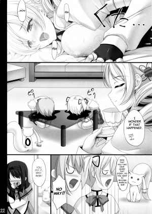 (C80) [In The Sky (Nakano Sora)] Mama☆Mami (Puella Magi Madoka Magica) [English] [Ogodei-Khan] - Page 23