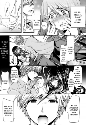 [Ohkami Ryosuke] Sange Ketsujitsu ~Saikai, Soshite ai no aru Sex | When Flowers Wither, Trees Bear Fruit~ (Hazukashii Chibusa) [English] [kusanyagi] - Page 6