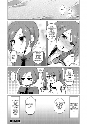 [Urakuso] SM Twins (Otokonoko Heaven's Door 5) [English] [Invictus] [Digital] - Page 17