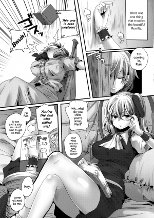 (C79) [DOUMOU (Doumou)] Otonaka FlaRemi Hon | Flan and Remi's Coming of Age Book (Touhou Project) [English] [CGRascal + Vilis] - Page 6