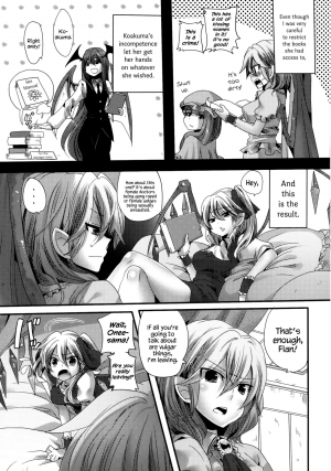 (C79) [DOUMOU (Doumou)] Otonaka FlaRemi Hon | Flan and Remi's Coming of Age Book (Touhou Project) [English] [CGRascal + Vilis] - Page 8