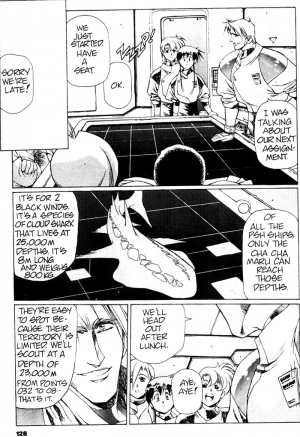 [Urushihara Satoshi] Plastic Little - Captain's log [English] - Page 131