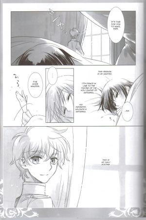 (COMIC1☆3) [Cras Sola (Ashi)] KPP (CODE GEASS: Lelouch of the Rebellion) [English] - Page 9