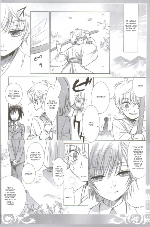 (COMIC1☆3) [Cras Sola (Ashi)] KPP (CODE GEASS: Lelouch of the Rebellion) [English] - Page 10