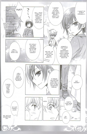 (COMIC1☆3) [Cras Sola (Ashi)] KPP (CODE GEASS: Lelouch of the Rebellion) [English] - Page 12