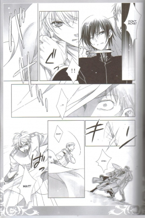 (COMIC1☆3) [Cras Sola (Ashi)] KPP (CODE GEASS: Lelouch of the Rebellion) [English] - Page 17