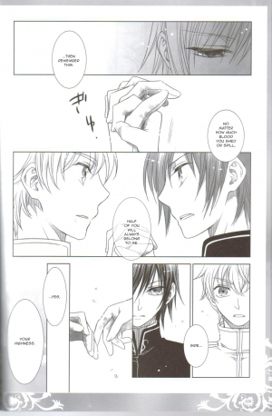 (COMIC1☆3) [Cras Sola (Ashi)] KPP (CODE GEASS: Lelouch of the Rebellion) [English] - Page 20