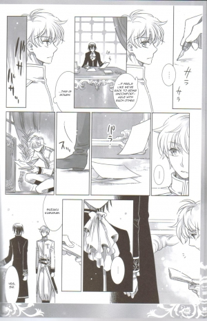 (COMIC1☆3) [Cras Sola (Ashi)] KPP (CODE GEASS: Lelouch of the Rebellion) [English] - Page 22