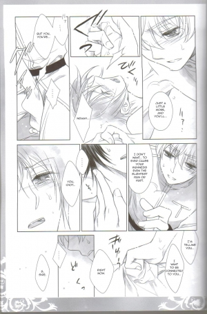 (COMIC1☆3) [Cras Sola (Ashi)] KPP (CODE GEASS: Lelouch of the Rebellion) [English] - Page 29