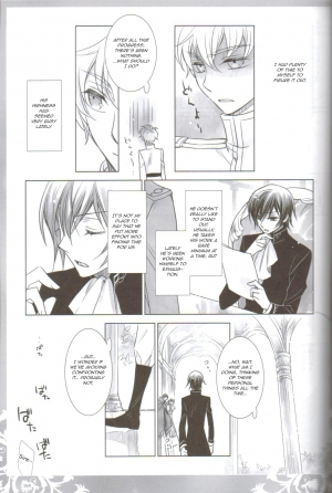 (COMIC1☆3) [Cras Sola (Ashi)] KPP (CODE GEASS: Lelouch of the Rebellion) [English] - Page 48