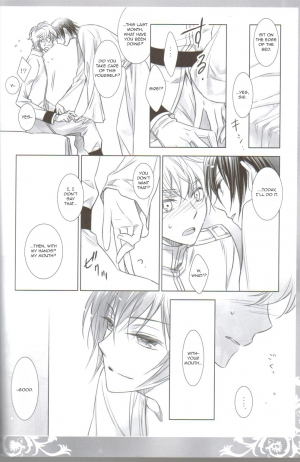 (COMIC1☆3) [Cras Sola (Ashi)] KPP (CODE GEASS: Lelouch of the Rebellion) [English] - Page 69