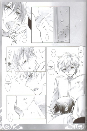 (COMIC1☆3) [Cras Sola (Ashi)] KPP (CODE GEASS: Lelouch of the Rebellion) [English] - Page 70