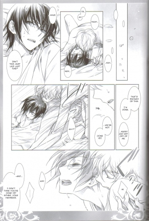 (COMIC1☆3) [Cras Sola (Ashi)] KPP (CODE GEASS: Lelouch of the Rebellion) [English] - Page 76