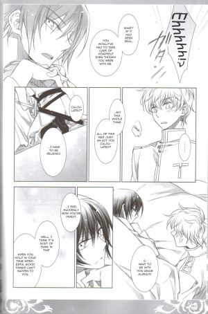 (COMIC1☆3) [Cras Sola (Ashi)] KPP (CODE GEASS: Lelouch of the Rebellion) [English] - Page 91