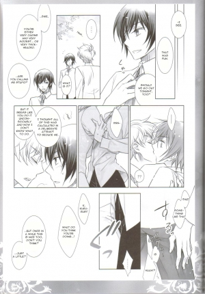 (COMIC1☆3) [Cras Sola (Ashi)] KPP (CODE GEASS: Lelouch of the Rebellion) [English] - Page 108