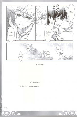 (COMIC1☆3) [Cras Sola (Ashi)] KPP (CODE GEASS: Lelouch of the Rebellion) [English] - Page 109