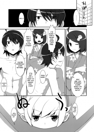 (C83) [TIES (Takei Ooki)] Extra! vol.08 Shinobu Bath Time (Bakemonogatari) [English] [wehasband] - Page 4