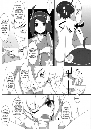 (C83) [TIES (Takei Ooki)] Extra! vol.08 Shinobu Bath Time (Bakemonogatari) [English] [wehasband] - Page 5