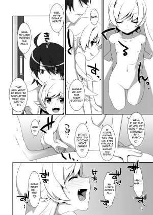 (C83) [TIES (Takei Ooki)] Extra! vol.08 Shinobu Bath Time (Bakemonogatari) [English] [wehasband] - Page 7