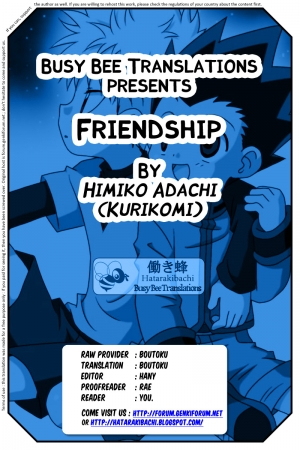 [Kurikomi (Adachi Himiko)] Friendship (Hunter x Hunter) [English] [Busy Bee Translations] - Page 20