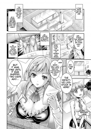 [SHUKO] A Day in the Life of Director Stella [English] - Page 3
