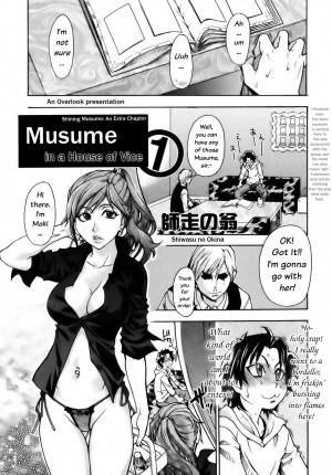 [Shiwasu no Okina] Musume. No Iru Fuuzoku Biru | Musume in a House of Vice Ch. 1-3 [English] [Overlook] - Page 2