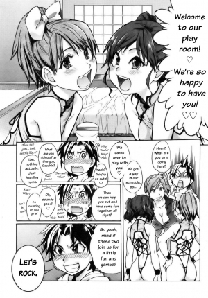 [Shiwasu no Okina] Musume. No Iru Fuuzoku Biru | Musume in a House of Vice Ch. 1-3 [English] [Overlook] - Page 7