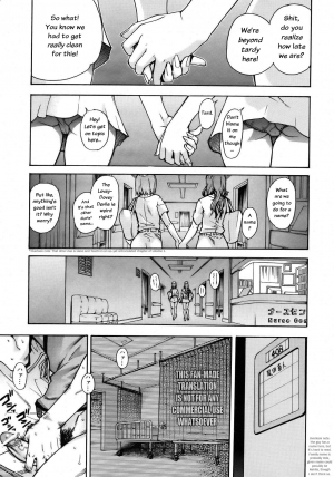 [Shiwasu no Okina] Musume. No Iru Fuuzoku Biru | Musume in a House of Vice Ch. 1-3 [English] [Overlook] - Page 26