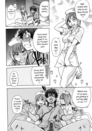 [Shiwasu no Okina] Musume. No Iru Fuuzoku Biru | Musume in a House of Vice Ch. 1-3 [English] [Overlook] - Page 29