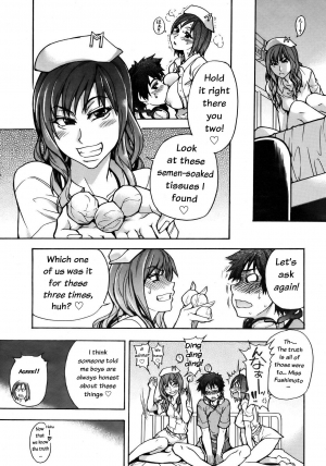 [Shiwasu no Okina] Musume. No Iru Fuuzoku Biru | Musume in a House of Vice Ch. 1-3 [English] [Overlook] - Page 32